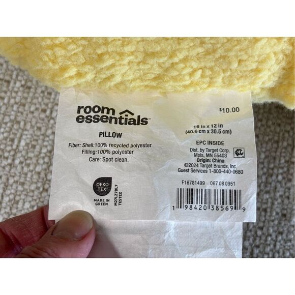 Target Room Essentials Yellow Easter Chick Pillows Set of 2 NWT - Picture 6 of 8